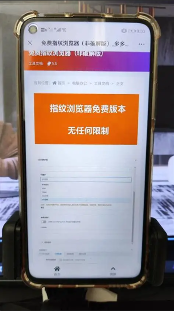 比特浏览器环境数据导入失败常见原因？